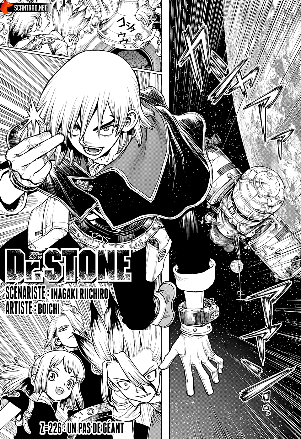 Dr. Stone: Chapter 226 - Page 1
